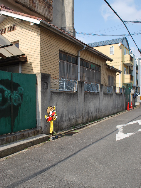 京都市立旧西陣小学校(昭和モダン建築探訪)_f0142606_19334787.jpg