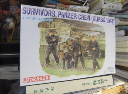 WW.II ドイツ軍 武装親衛隊将校 クルスク1943 (プラモデル