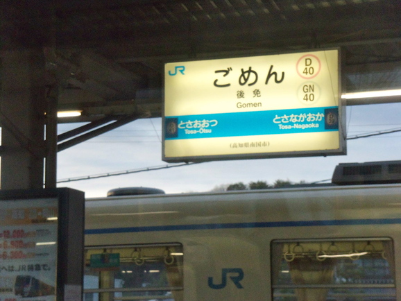 a0230008_044264.jpg