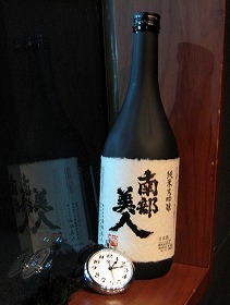久慈浩介さん_b0131311_17513136.jpg