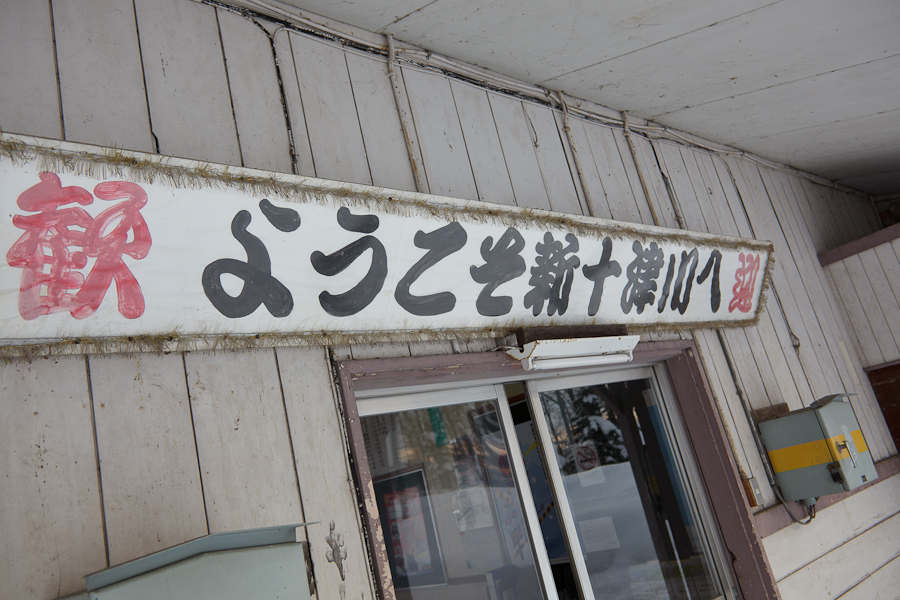c0073613_99115.jpg