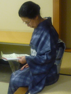 帯締めを結ぶとき、お試しあれ!_f0205317_1194474.jpg