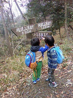b0211925_2501992.jpg