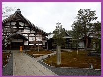 高台寺　　～京都～_c0235725_16401960.jpg