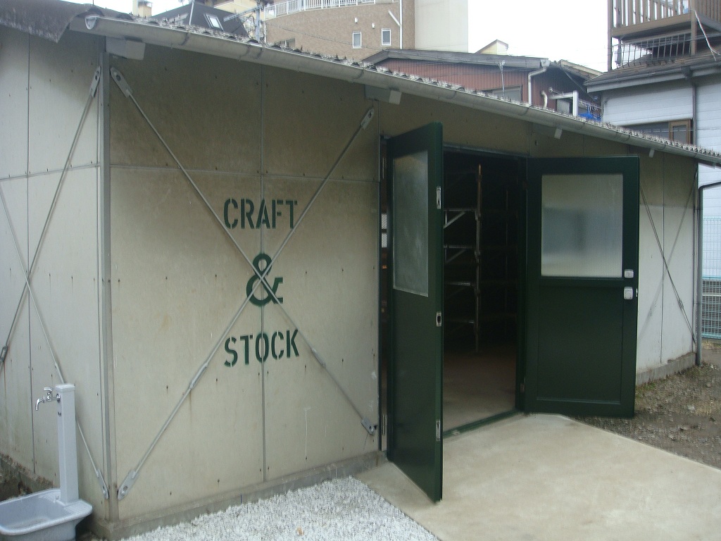 c0228726_17453448.jpg