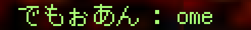 e0048534_7213078.png