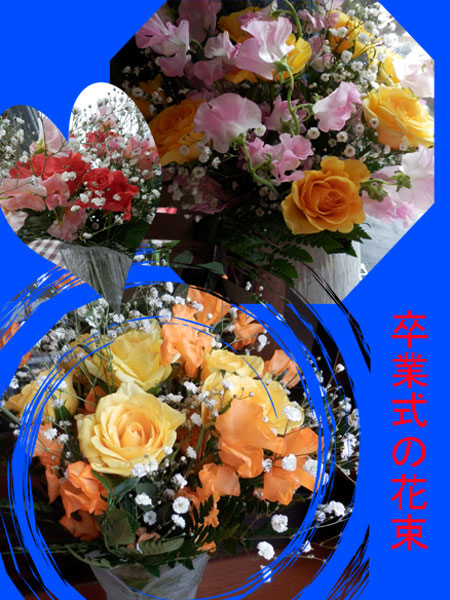 c0047341_9195463.jpg