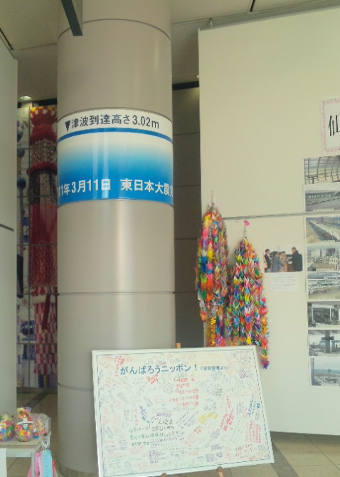 b0250144_20145787.jpg