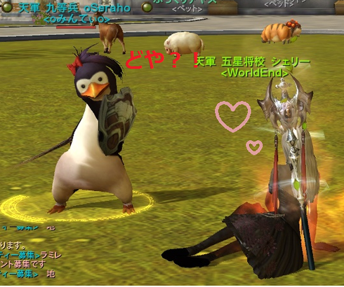 c0095949_10323613.png