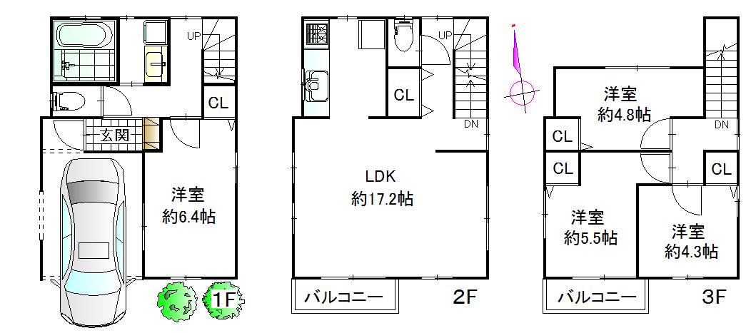 価格変更!と金環日食☆_b0246953_10492353.jpg