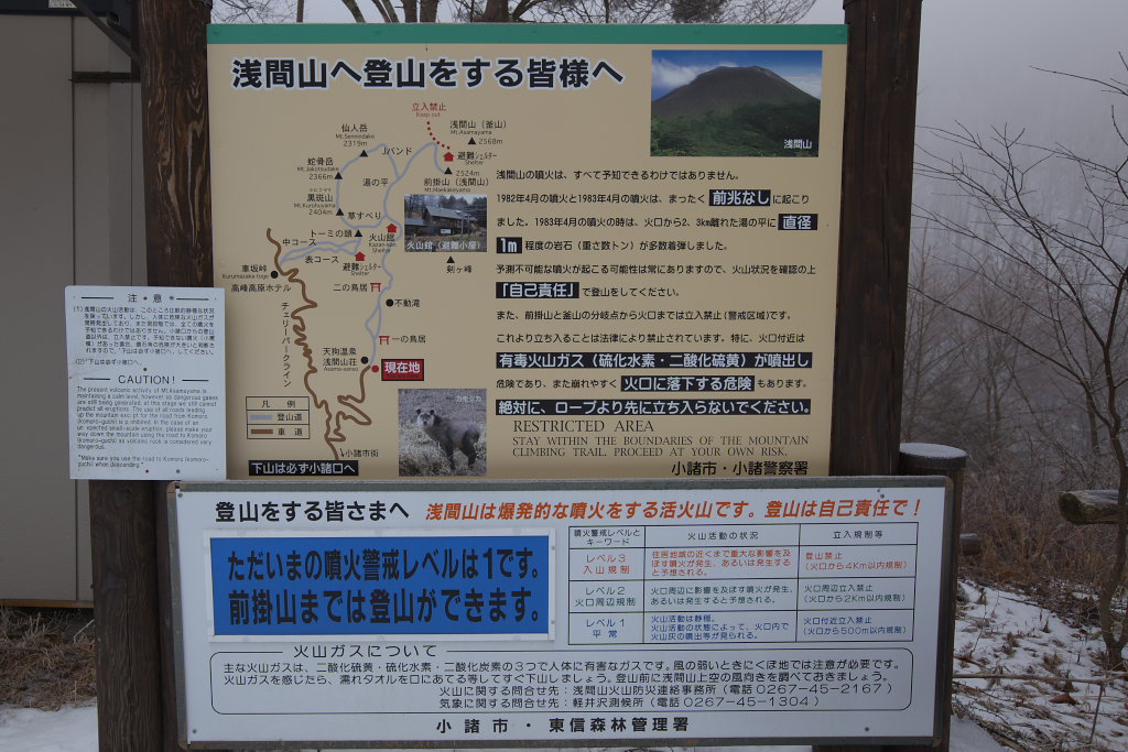 f0171065_1601218.jpg