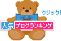 e0258570_21421680.gif