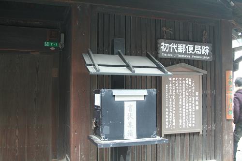 e0061785_10301360.jpg