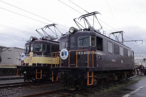 e0094492_22343916.jpg
