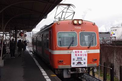 岳鉄機関車・電車まつり＠岳鉄編_e0094492_22543988.jpg