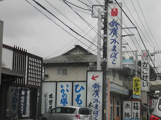 b0055202_20111917.jpg