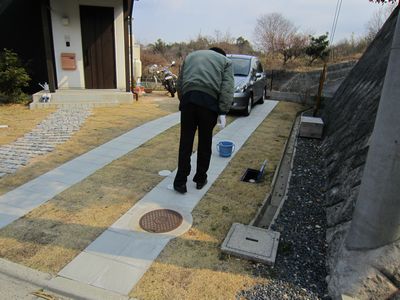 定期点検。_b0131012_1835991.jpg