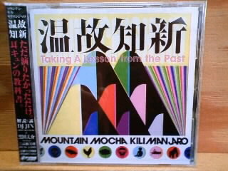 オススメ・ニューリリース新入荷_b0125413_15221229.jpg