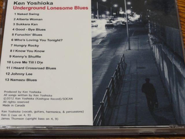 Rockin\' Blues from Toronto  Kenny 吉岡 & ハリケーン湯川バンド & KEN G_a0251114_12435194.jpg