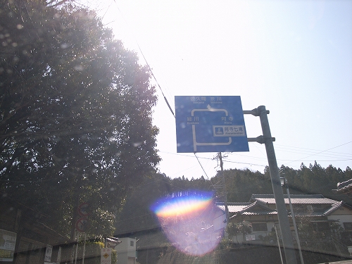 b0225620_23404482.jpg
