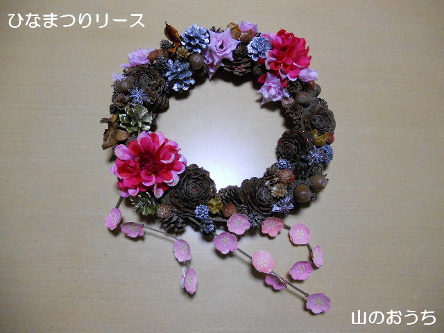 f0085327_1104515.jpg
