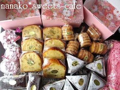 焼き菓子ラッピング Nanako Sweets Cafe 焼き菓子ラッピング Nanako Sweets Cafe