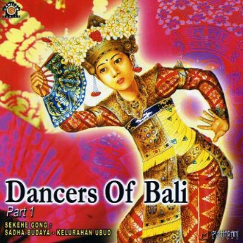 「サダ・ブダヤ」のCD♪ 渡バリ病棟