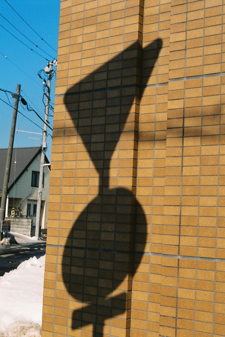 d0247137_1962264.jpg