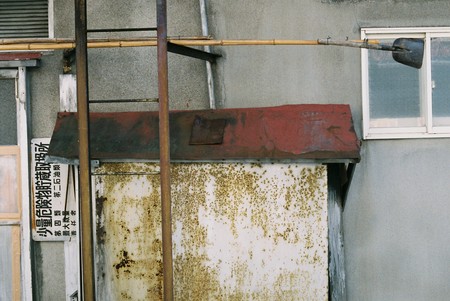 d0247137_1965495.jpg