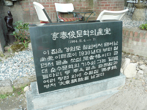 b0088340_20898.jpg