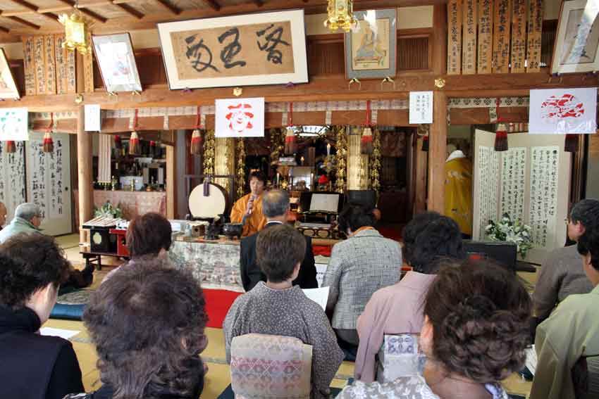 東日本大震災一周忌追善写経会・追悼法要_d0058941_1416489.jpg