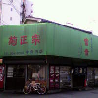 a0194942_10272740.jpg