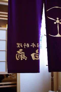 f0045846_11282942.jpg