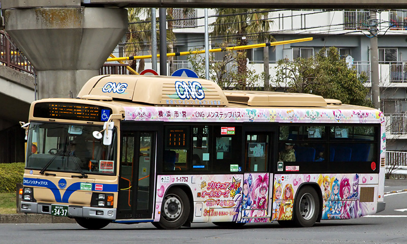 横浜市交通局 1 1752 プリキュアオールスターズ Fb Favorite Bus 横浜市交通局 1 1752 プリキュアオールスターズ Fb Favorite Bus
