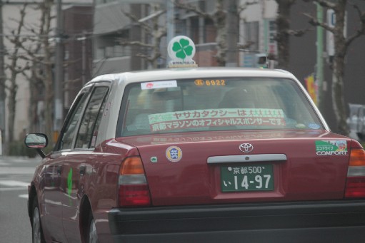 c0180971_8561911.jpg
