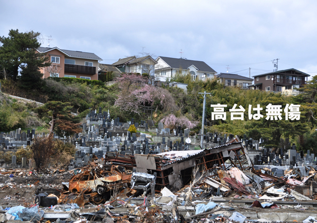 被災地写真展_e0171573_23404399.jpg
