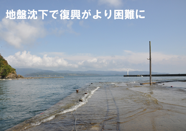 被災地写真展_e0171573_23404881.jpg