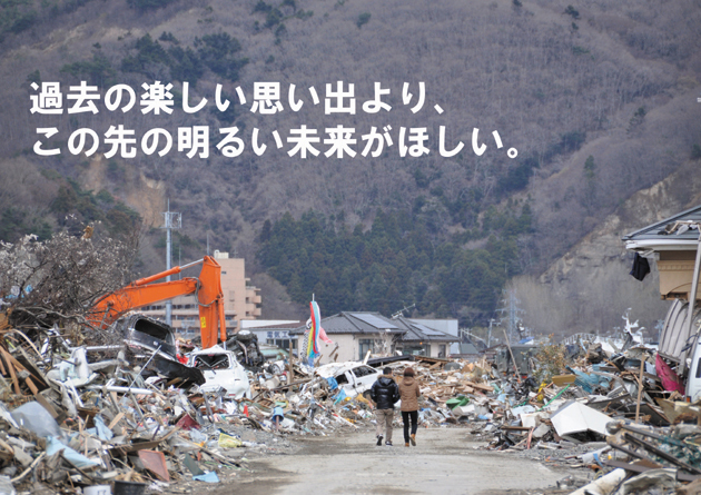 被災地写真展_e0171573_23411647.jpg