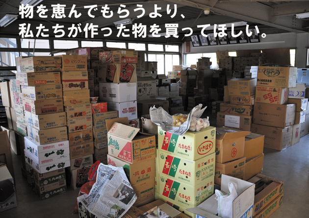 被災地写真展_e0171573_23414297.jpg