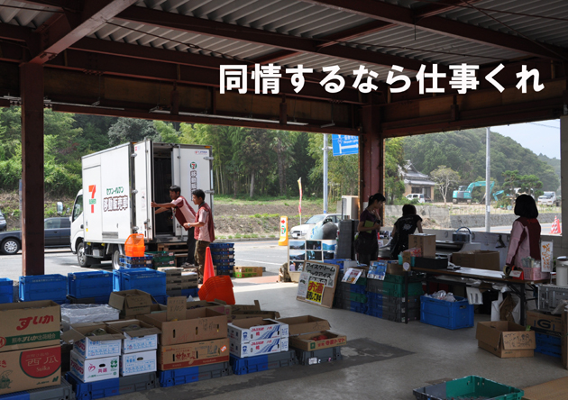 被災地写真展_e0171573_23414718.jpg