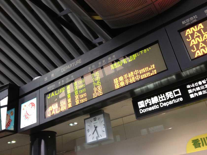 SHOEIヘルメット講習&茨城工場見学　その壱_b0163075_21311510.jpg