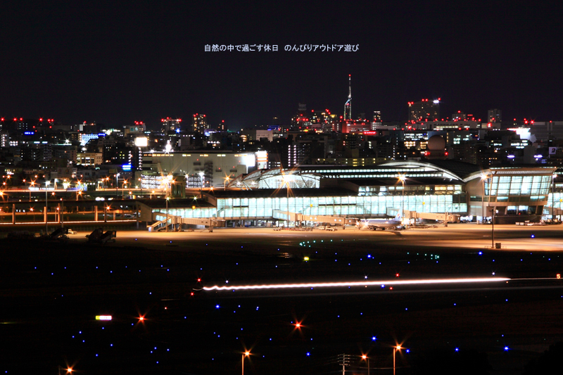 福岡空港の夜景_c0029182_19234767.jpg