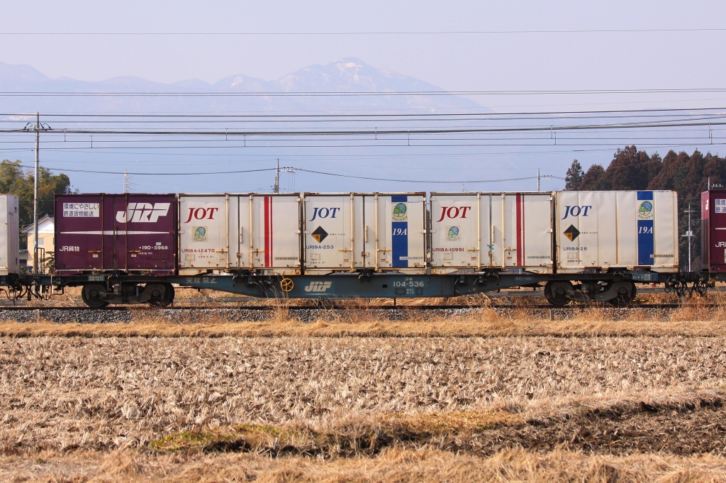 線路端でコンテナ車の観察です。_c0035094_15104873.jpg