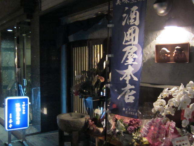 f0197703_17405390.jpg