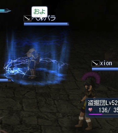 c0242805_327452.png