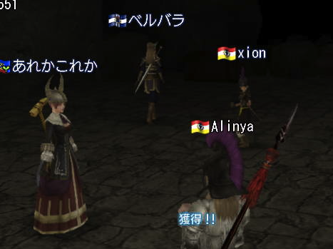 c0242805_358441.png