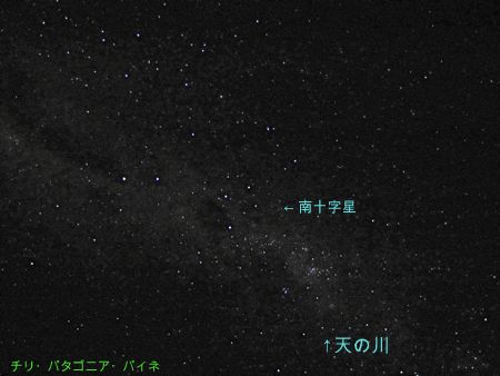 『宇宙への旅』へ・・・『月と星』をみて思うこと・・・_b0051109_847234.jpg