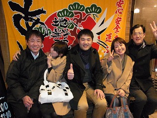 天然バッケ!_f0157910_13584099.jpg