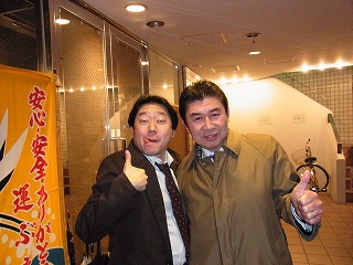 天然バッケ!_f0157910_14121256.jpg