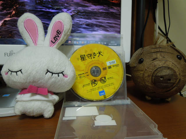 f0218911_381559.jpg